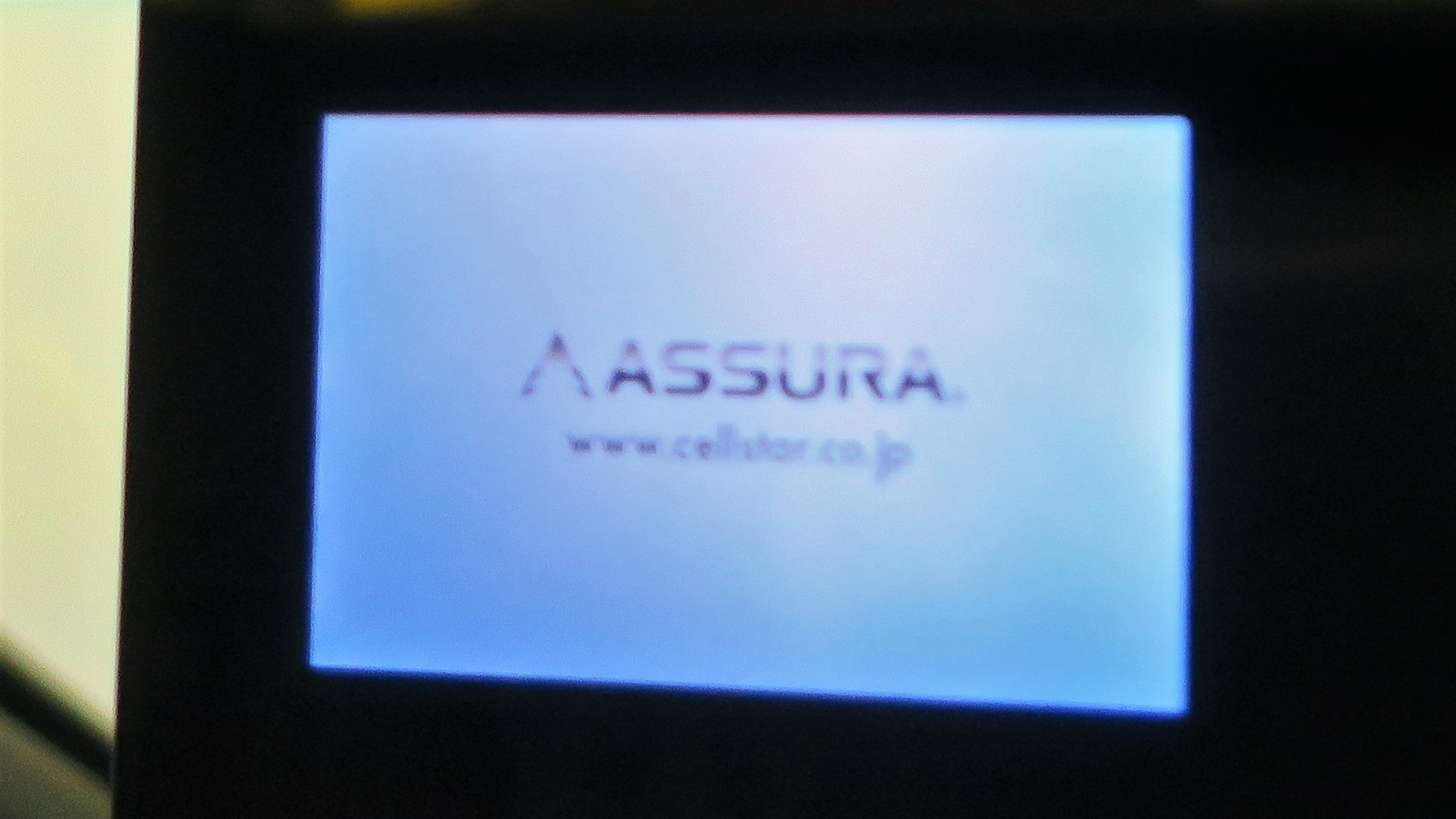 Z32セルスターアシュラAR-31RM