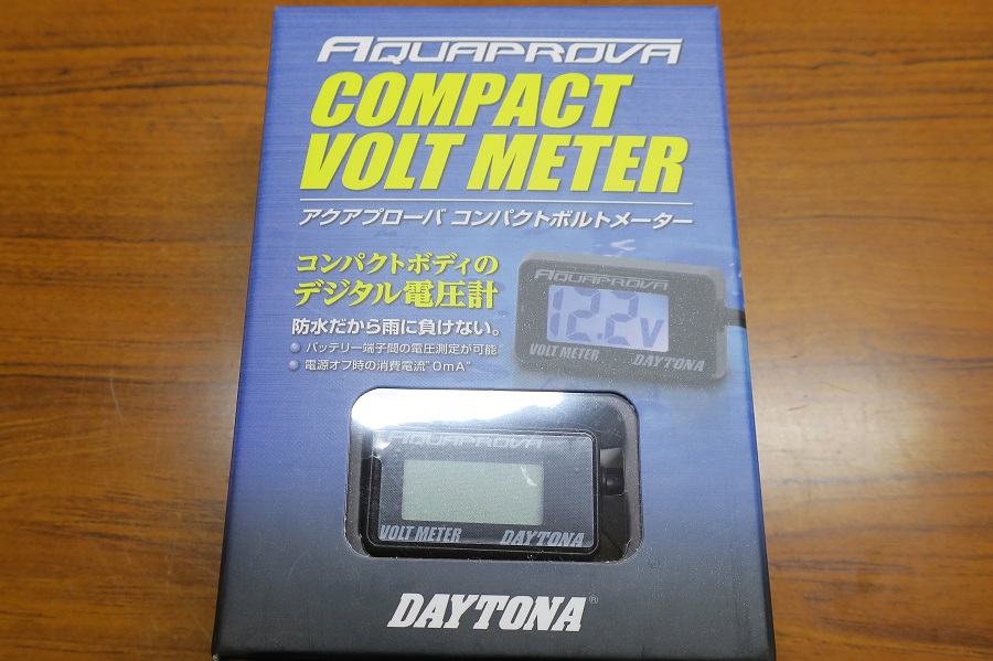 Z32DAYTONAアクアプローバコンパクトボルトメーター