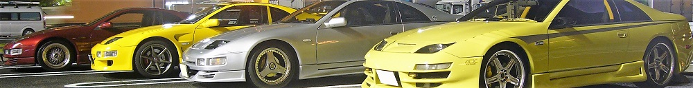 Z32第1回チキチキ芝爺大黒オフ