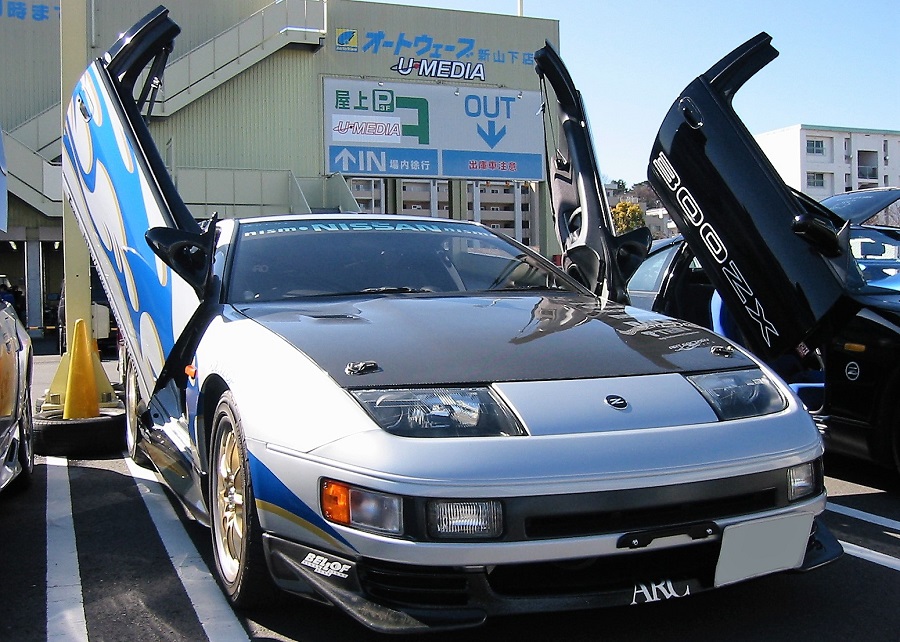 Z32節ぶんオフ オートウェーブ新山下店