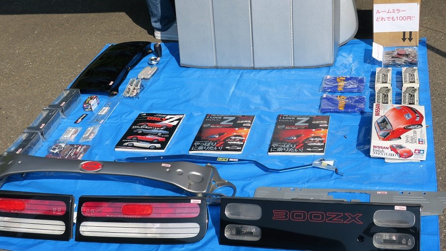 z32イーストジャパンフェアレディミーティング2018