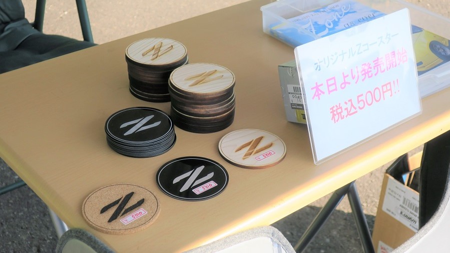 z32イーストジャパンフェアレディミーティング2018