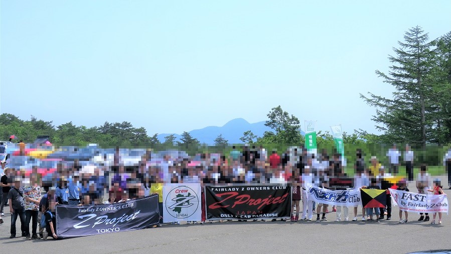 z32イーストジャパンフェアレディミーティング2018