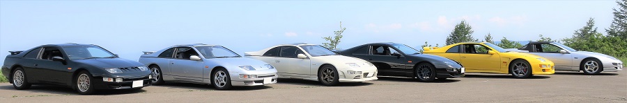 z32イーストジャパンフェアレディミーティング2018