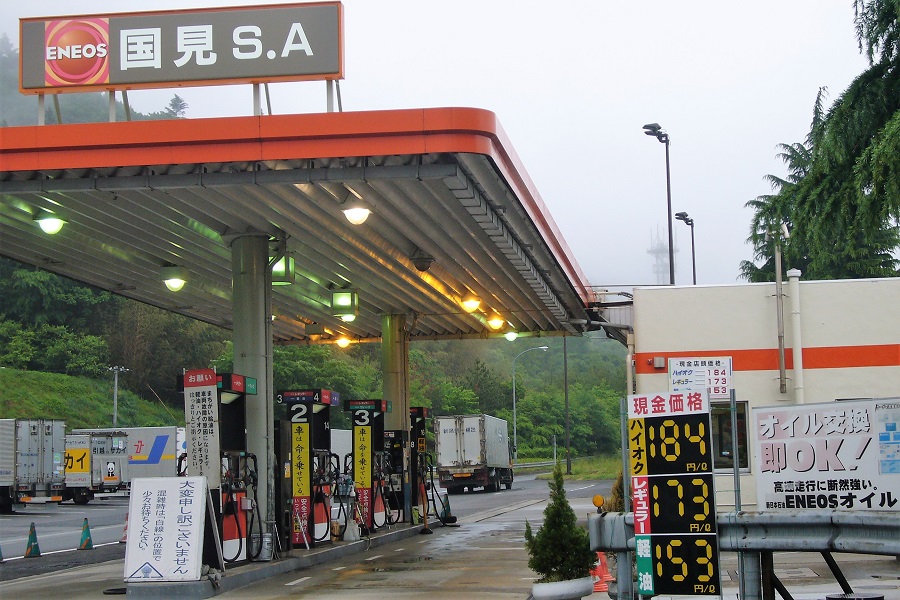 Z32イーストジャパンフェアレディミーティング08