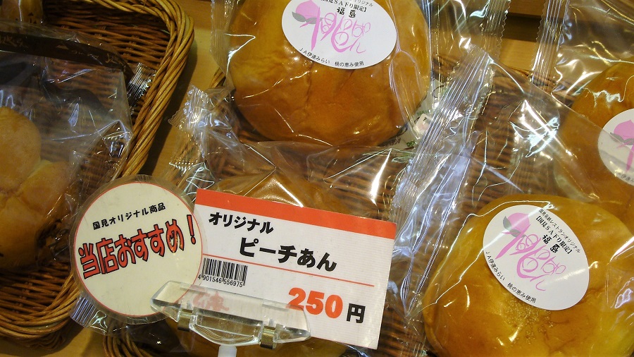 Z32イーストジャパンフェアレディミーティング08