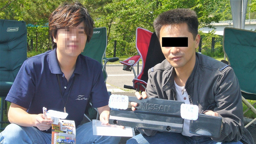 Z32イーストジャパンフェアレディミーティング08