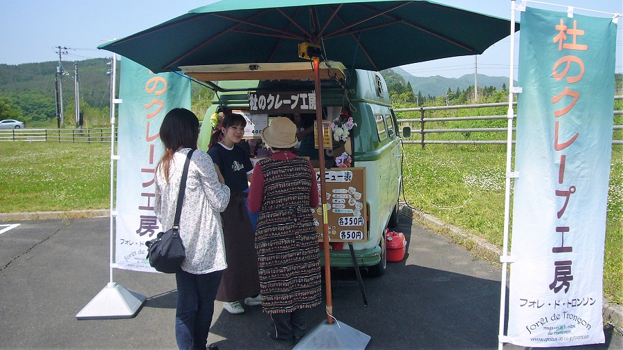 Z32イーストジャパンフェアレディミーティング08