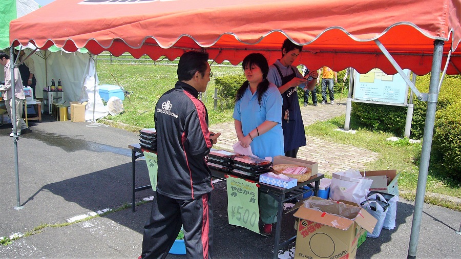 Z32イーストジャパンフェアレディミーティング08