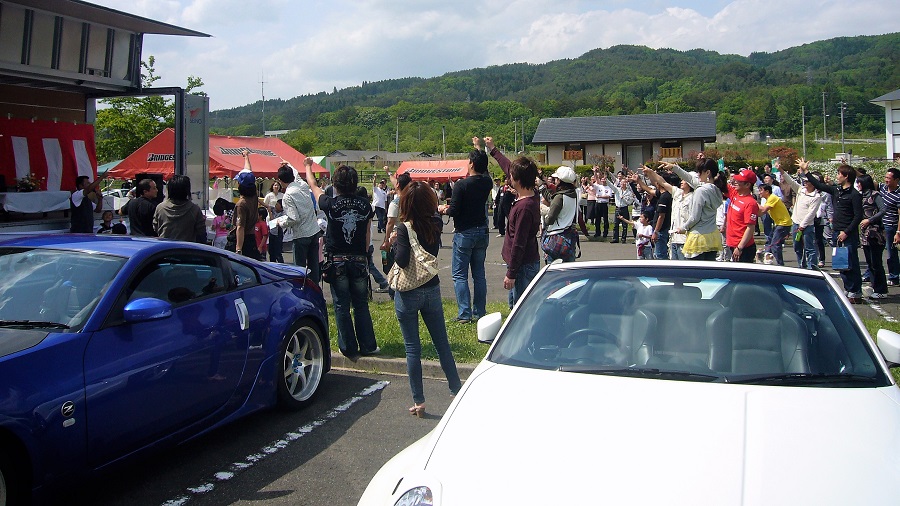 Z32イーストジャパンフェアレディミーティング08