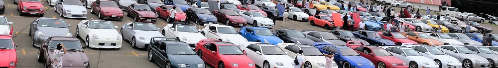 Z32オールジャパンフェアレディミーティングイン東北2016