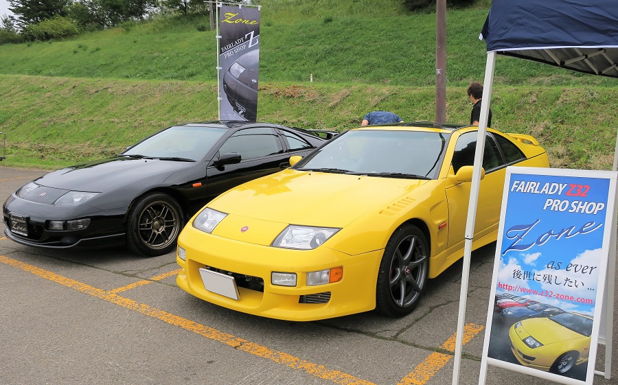 Z32オールジャパンフェアレディミーティングイン東北2016