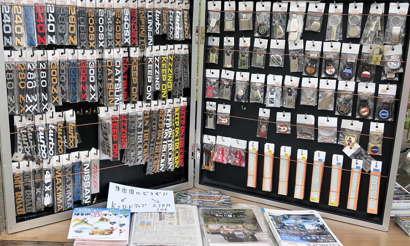 Z32オールジャパンフェアレディミーティングイン東北2016