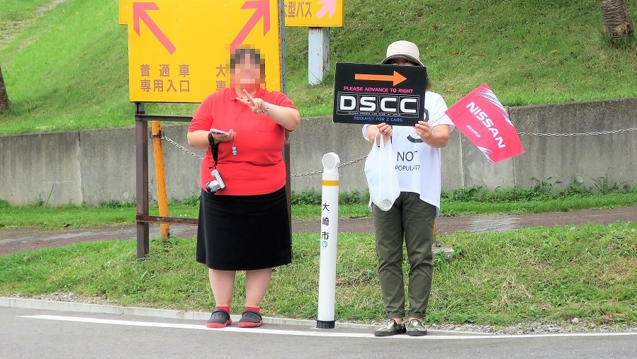 Z32オールジャパンフェアレディミーティングイン東北2016