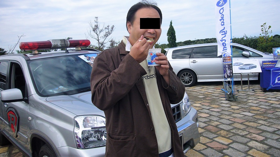 Z32 Force Contest in ソレイユの丘