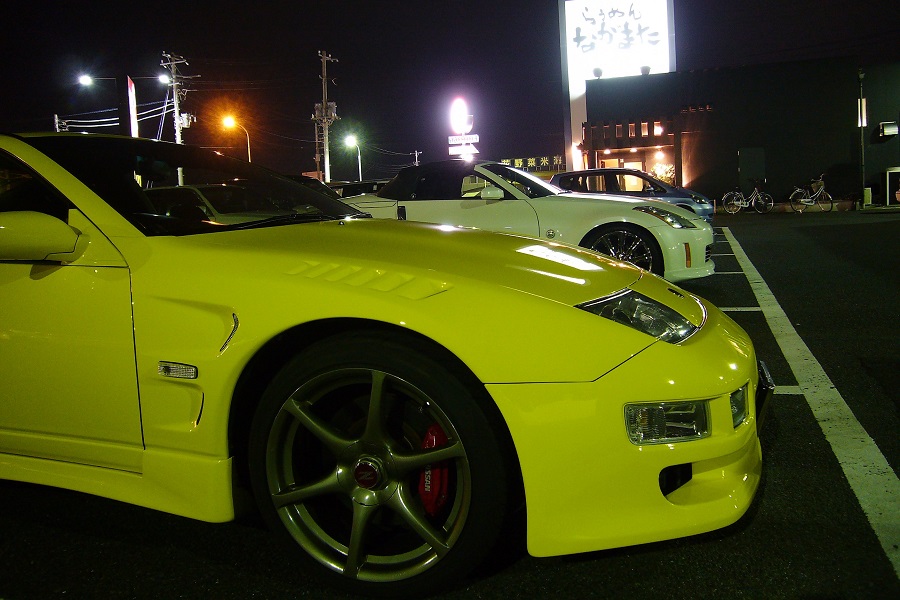 Z32 Force Contest in ソレイユの丘