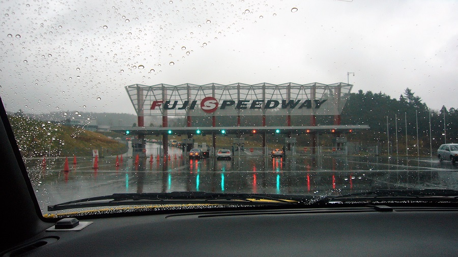 Z32タイムマシーンフェスティバル2009