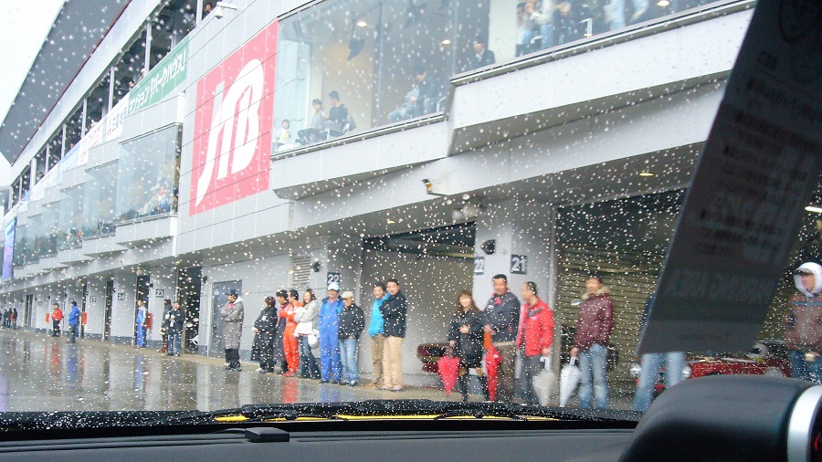 Z32タイムマシーンフェスティバル2009