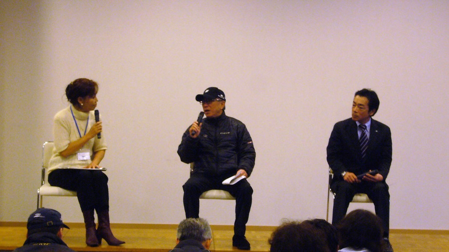 Z32タイムマシーンフェスティバル2009