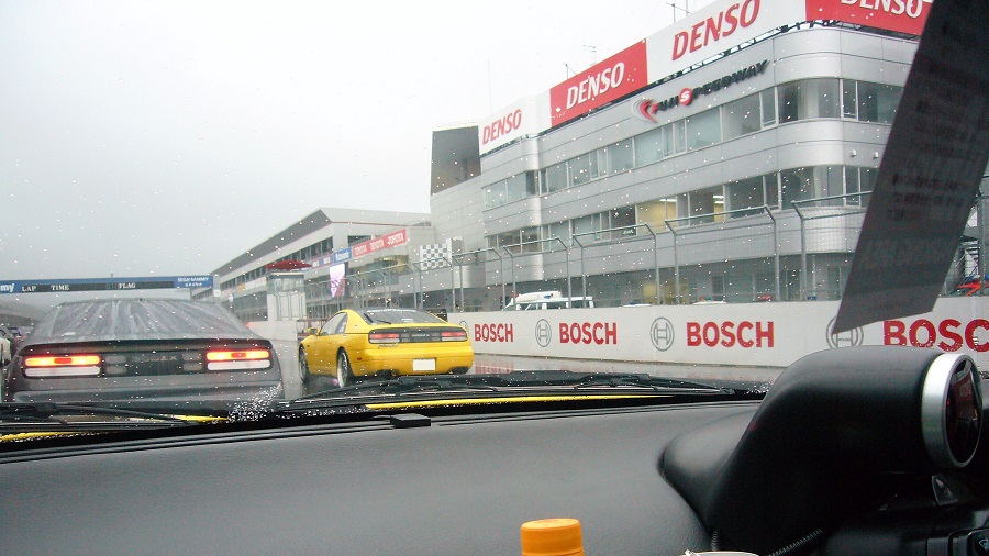 Z32タイムマシーンフェスティバル2009