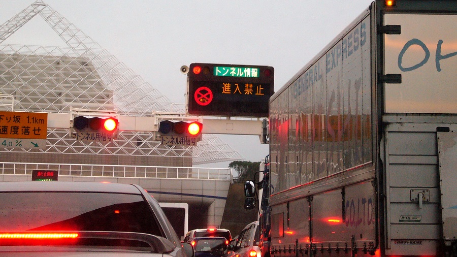 Z32タイムマシーンフェスティバル2009