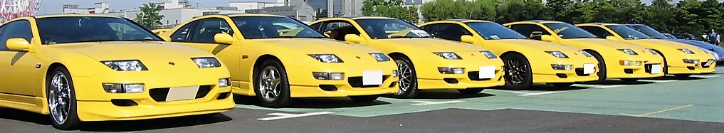 Z Carnival in お台場