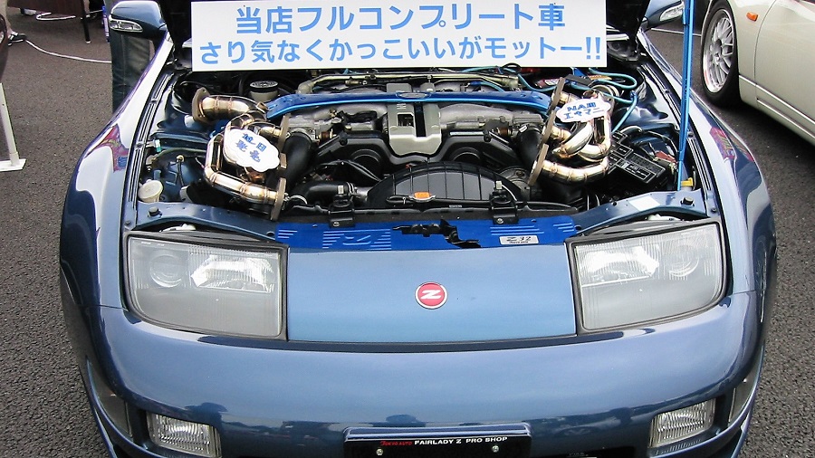 Z32カーニバル 2006 in 富士スピードウェイ