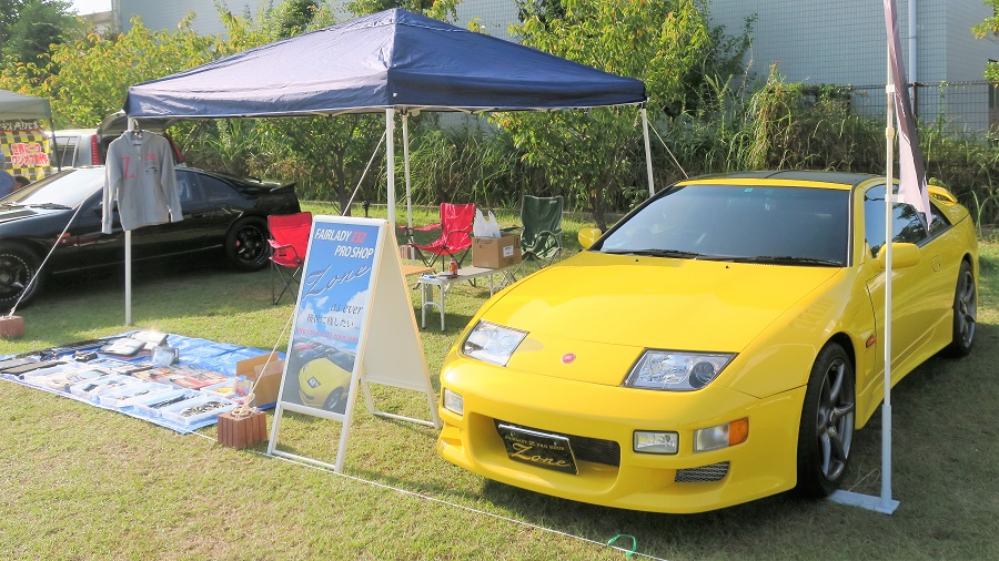 z32オールジャパンフェアレディミーティング2019