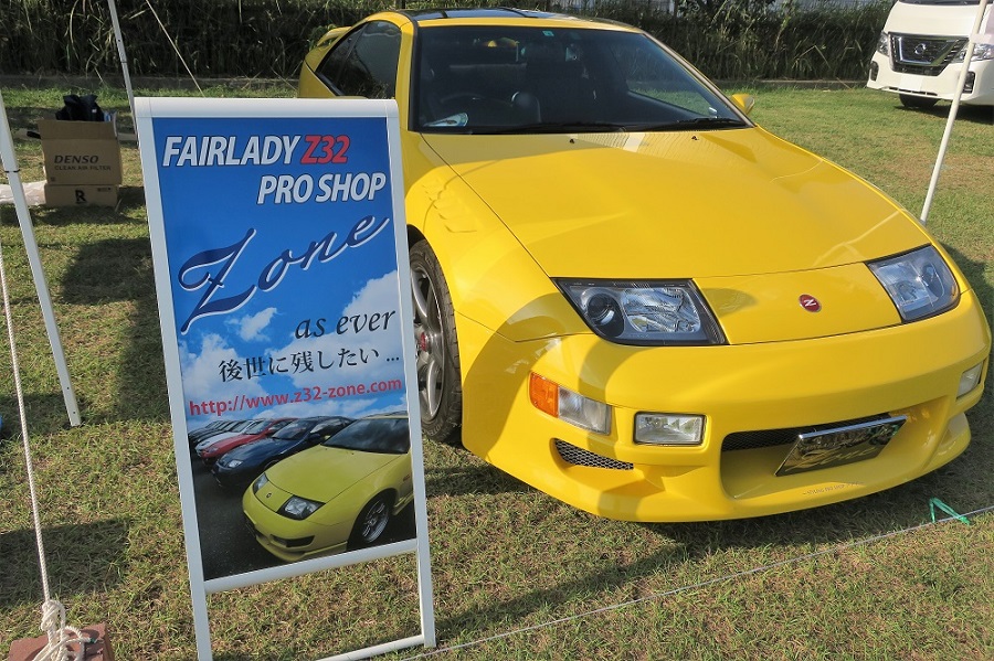 z32オールジャパンフェアレディミーティング2019