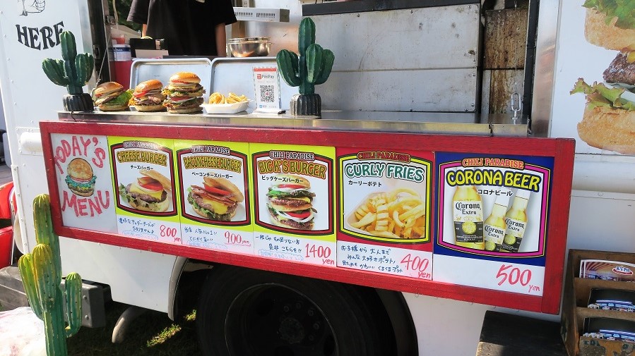 z32オールジャパンフェアレディミーティング2019