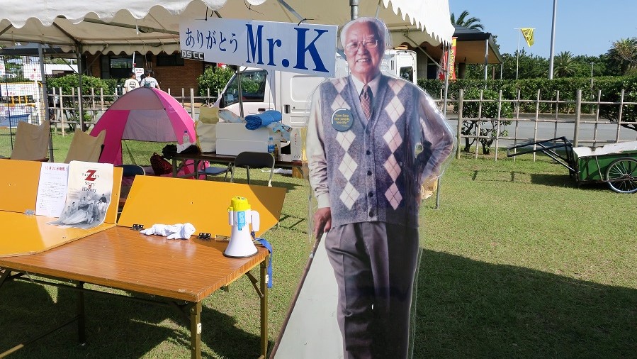 z32オールジャパンフェアレディミーティング2019