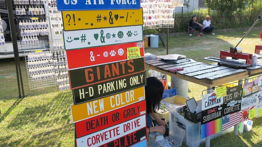 z32オールジャパンフェアレディミーティング2019