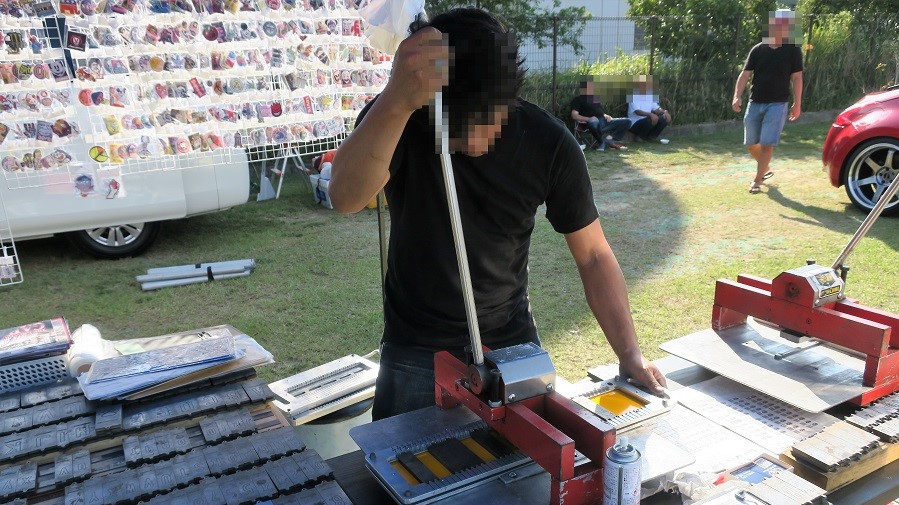 z32オールジャパンフェアレディミーティング2019