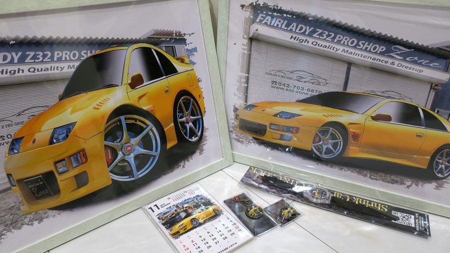 z32オールジャパンフェアレディミーティング2019