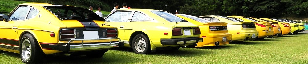 z32オールジャパンフェアレディミーティング2023つま恋リゾート彩の郷