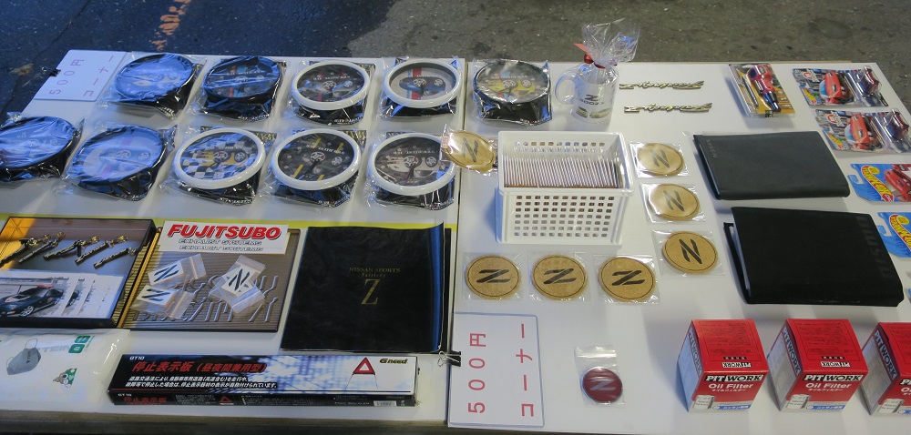 z32オールジャパンフェアレディミーティング2023つま恋リゾート彩の郷