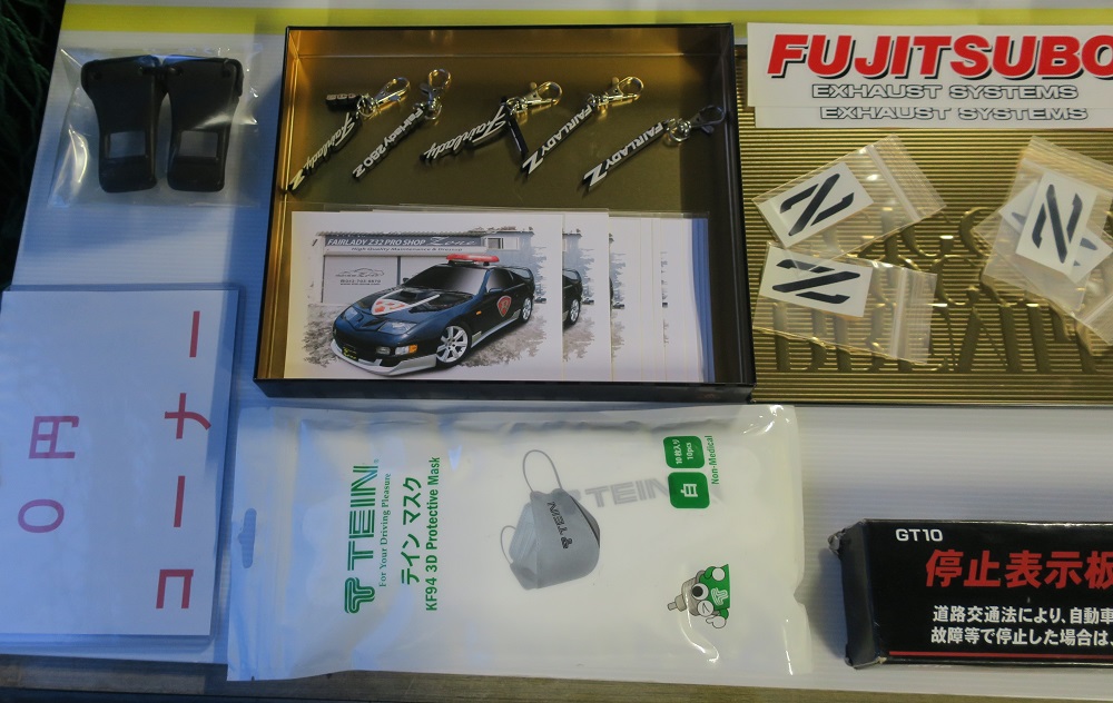 z32オールジャパンフェアレディミーティング2023つま恋リゾート彩の郷