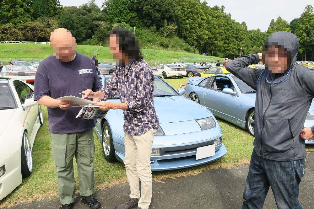 z32オールジャパンフェアレディミーティング2023つま恋リゾート彩の郷