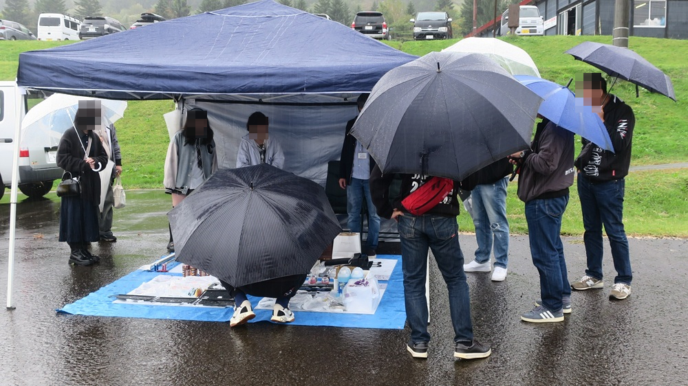 z32オールジャパンフェアレディミーティング2025in東北オニコウベスキー場