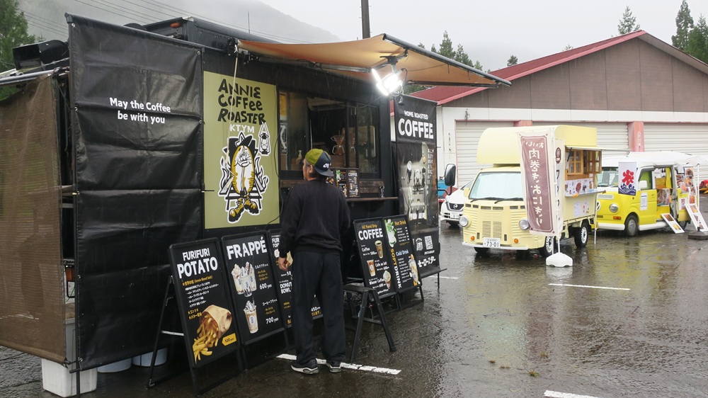 z32オールジャパンフェアレディミーティング2025in東北オニコウベスキー場