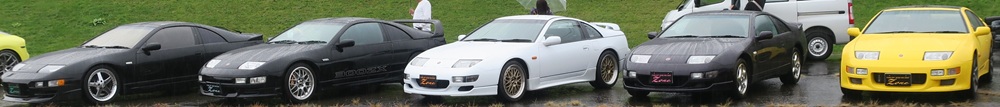 z32オールジャパンフェアレディミーティング2025in東北オニコウベスキー場