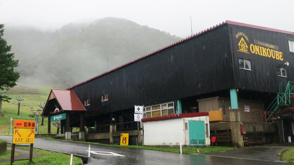 z32オールジャパンフェアレディミーティング20255in東北オニコウベスキー場