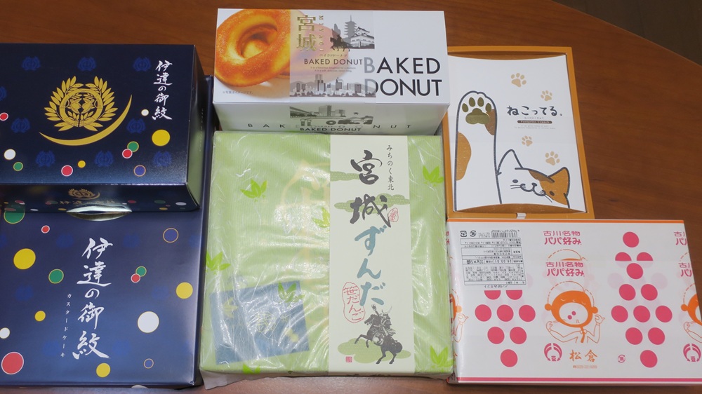 z32オールジャパンフェアレディミーティング2025in東北オニコウベスキー場