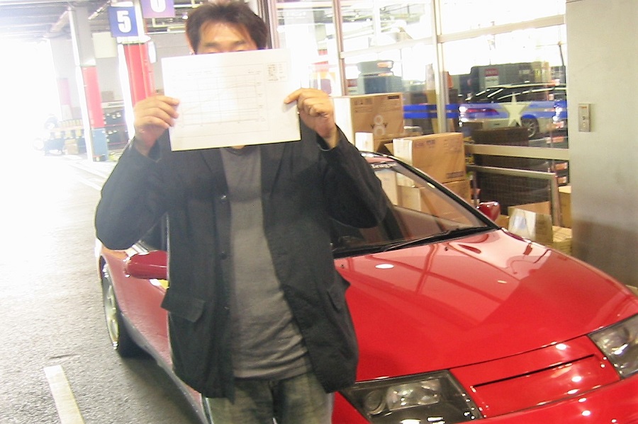 Z32スーパーオートバックスかしわ沼南店シャシダイバトルオフ