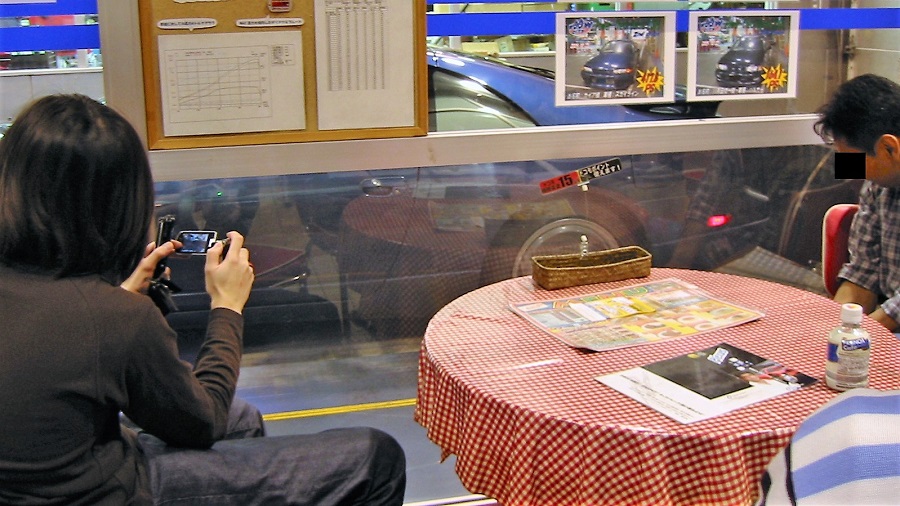 Z32スーパーオートバックスかしわ沼南店シャシダイバトルオフ