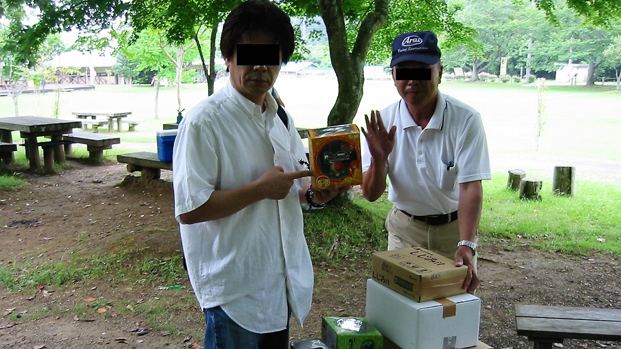 Z32千葉県内浦山県民の森BBQオフ