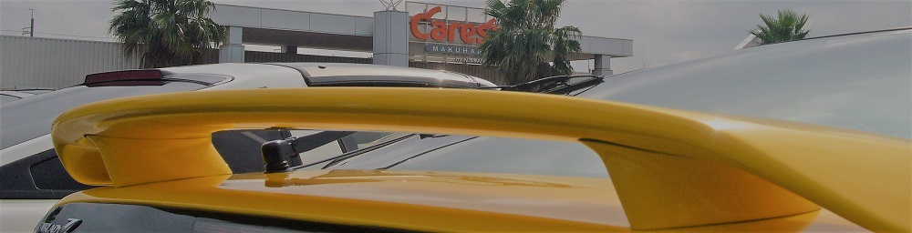 Z32フェアレディ40周年記念inカレスト幕張2009