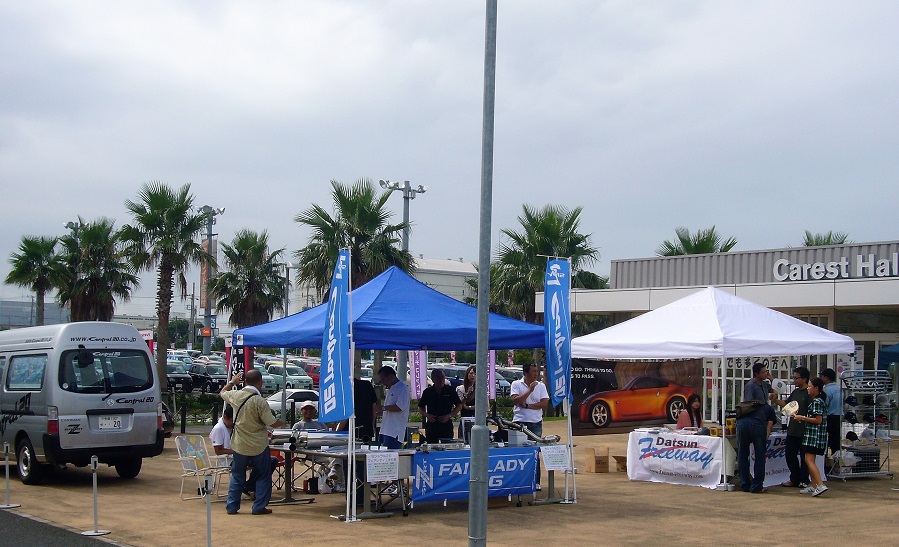 Z32フェアレディ40周年記念inカレスト幕張2009