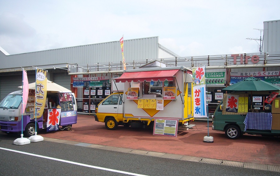 Z32フェアレディ40周年記念inカレスト幕張2009