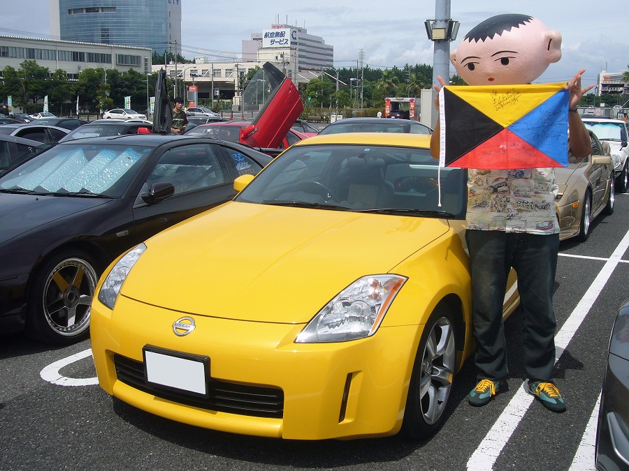Z32フェアレディ40周年記念inカレスト幕張2009